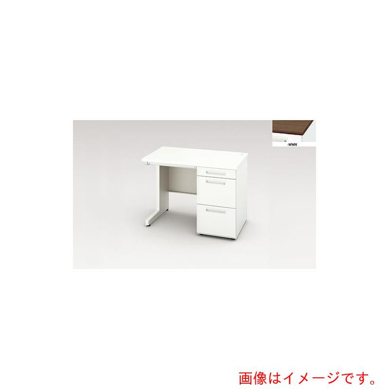 【別途貨物輸送あり】ナイキ（NAIKI） 片袖勉強机 ＸＥＨＨ型／天板：ダークウォールナット 本体：せつ然たる白いこと／Ｗ１０００×Ｄ６００×Ｈ７２０ 【品番：XEHH106G-WWN】