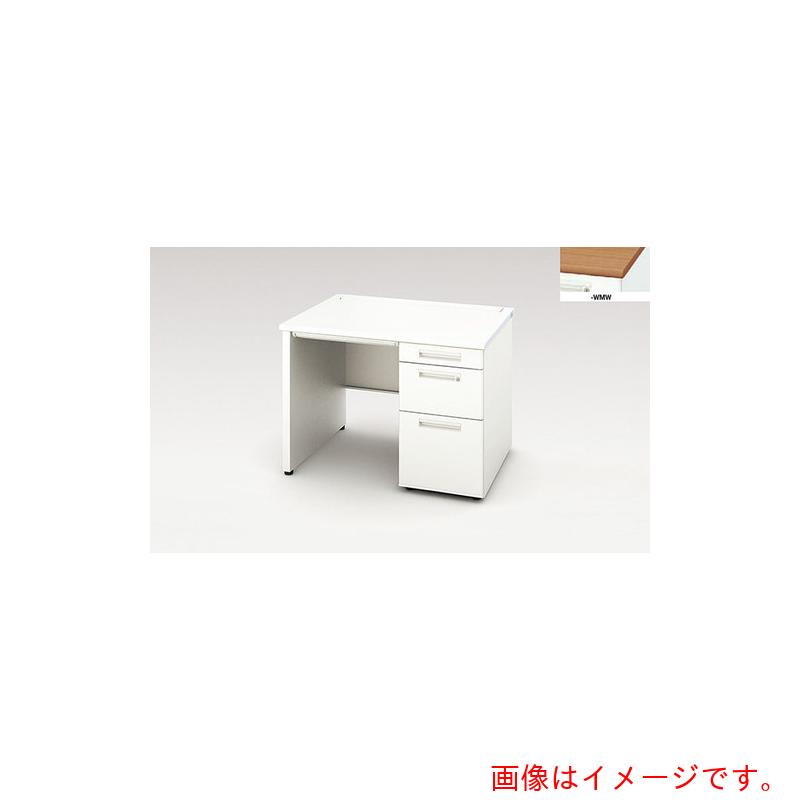 【別途送料あり】ナイキ（NAIKI）　片袖デスク（パネル脚）　ＸＥＨＨ型／天板：ミディアムウォールナット　本体：クリアーホワイト／Ｗ１０００×Ｄ７００×Ｈ７２０　【品番：XEHH107BP-WMW】