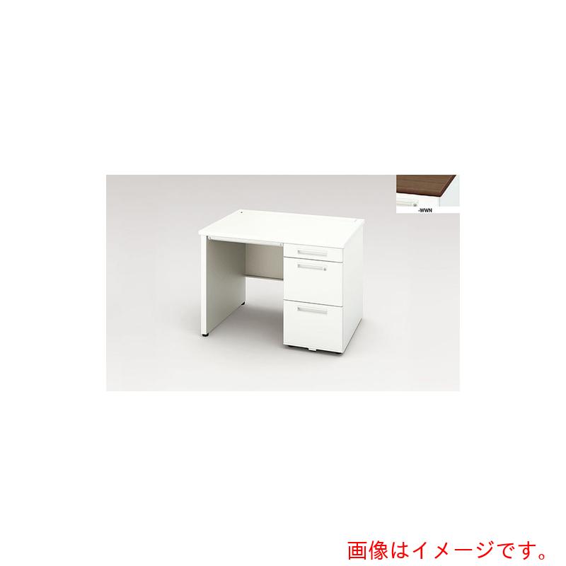 【別途貨物輸送あり】ナイキ（NAIKI） 片袖事務机（ロング、ダイアログボックス脚 ＸＥＨＨ型／天板：ダークウォールナット 本体：せつ然たる白いこと／Ｗ１０００×Ｄ７００×Ｈ７２０ 【品番：XEHH107HP-WWN】