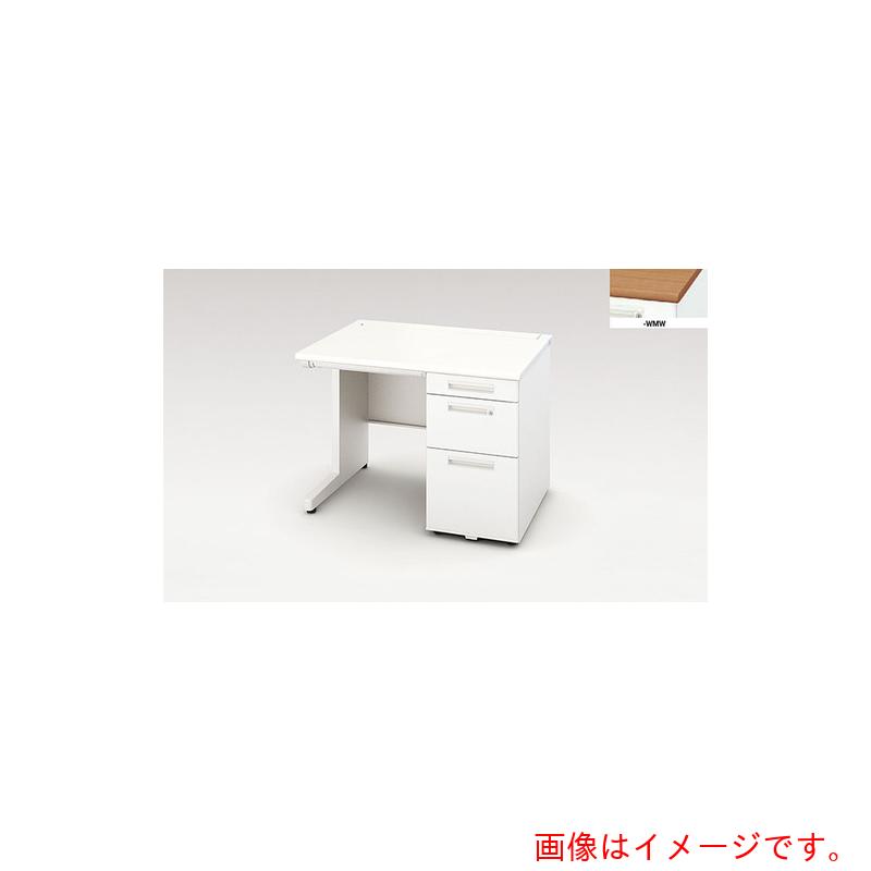 【別途貨物輸送あり】ナイキ（NAIKI） 片袖事務机（ロング打つこと ＸＥＨＨ型／天板：ミディアムウォールナット 本体：せつ然たる白いこと／Ｗ１０００×Ｄ７００×Ｈ７２０ 【品番：XEHH107K-WMW】