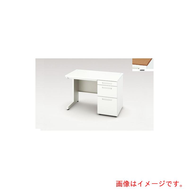 【別途貨物輸送あり】ナイキ（NAIKI） 片袖事務机 ＸＥＨＨ型／天板：ミディアムウォールナット 本体：せつ然たる白いこと／Ｗ１１００×Ｄ６００×Ｈ７２０ 【品番：XEHH116B-WMW】