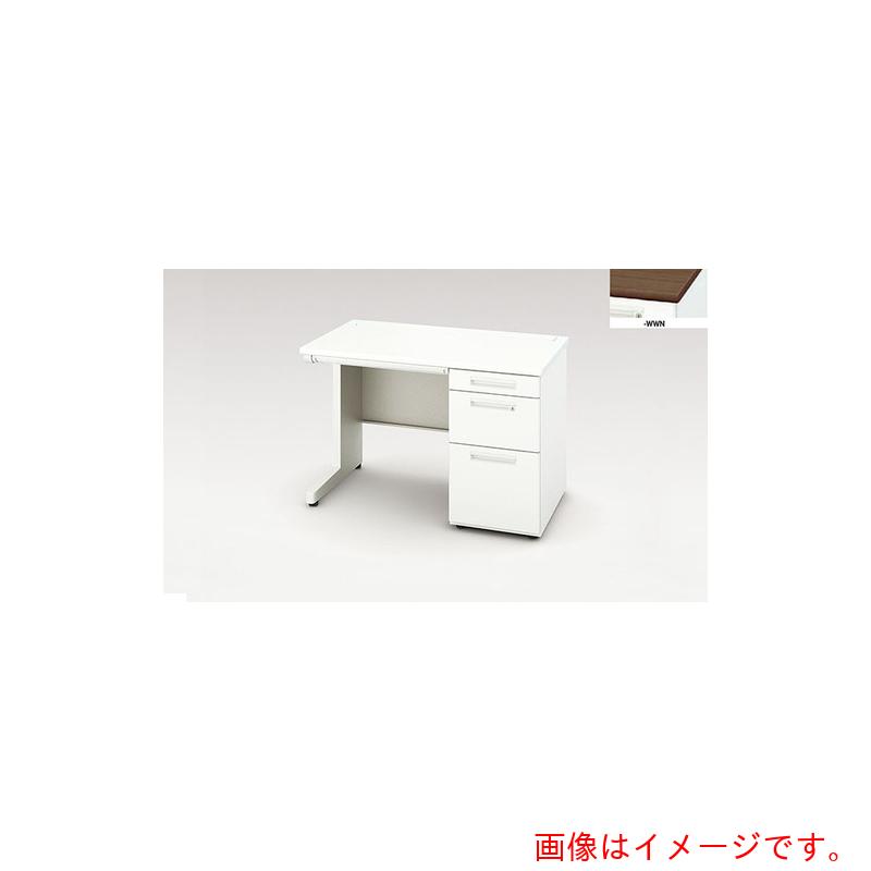 【別途貨物輸送あり】ナイキ（NAIKI） 片袖事務机 ＸＥＨＨ型／天板：ダークウォールナット 本体：せつ然たる白いこと／Ｗ１１００×Ｄ６００×Ｈ７２０ 【品番：XEHH116B-WWN】