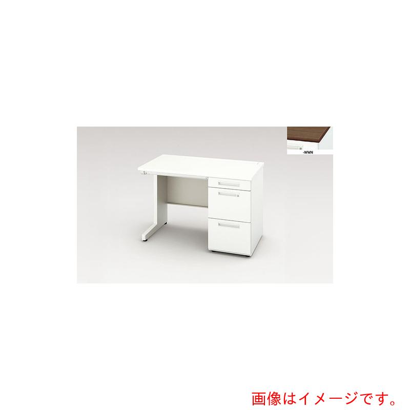 【別途貨物輸送あり】ナイキ（NAIKI） 片袖事務机 ＸＥＨＨ型／天板：ダークウォールナット 本体：せつ然たる白いこと／Ｗ１１００×Ｄ６００×Ｈ７２０ 【品番：XEHH116G-WWN】