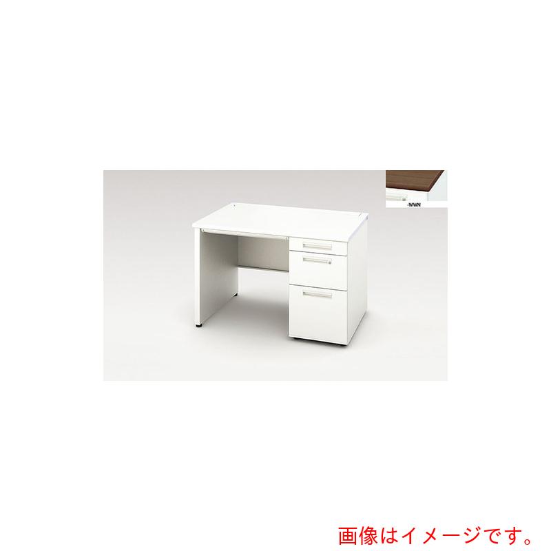 【別途貨物輸送あり】ナイキ（NAIKI） 片袖事務机（ダイアログボックス脚） ＸＥＨＨ型／天板：ダークウォールナット 本体：せつ然たる白いこと／Ｗ１１００×Ｄ７００×Ｈ７２０ 【品番：XEHH117BP-WWN】