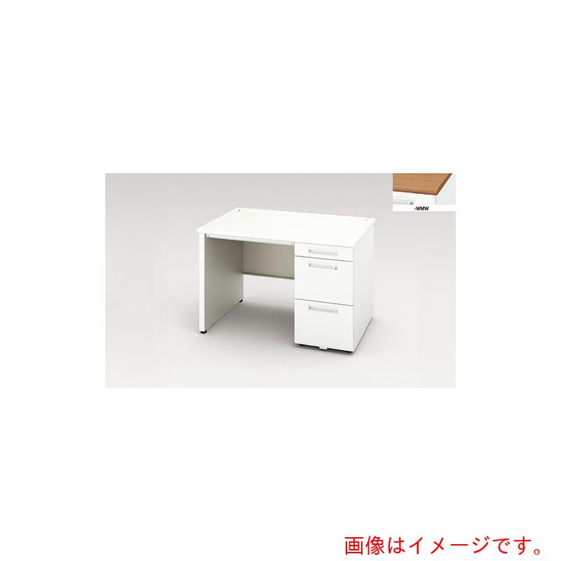 【別途送料あり】ナイキ（NAIKI）　片袖デスク（ロング、パネル脚　ＸＥＨＨ型／天板：ミディアムウォールナット　本体：クリアーホワイト／Ｗ１１００×Ｄ７００×Ｈ７２０　【品番：XEHH117HP-WMW】