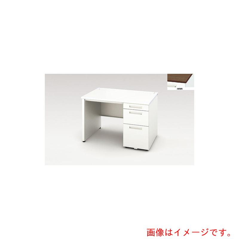 【別途貨物輸送あり】ナイキ（NAIKI） 片袖事務机（ロング、ダイアログボックス脚 ＸＥＨＨ型／天板：ダークウォールナット 本体：せつ然たる白いこと／Ｗ１１００×Ｄ７００×Ｈ７２０ 【品番：XEHH117KP-WWN】