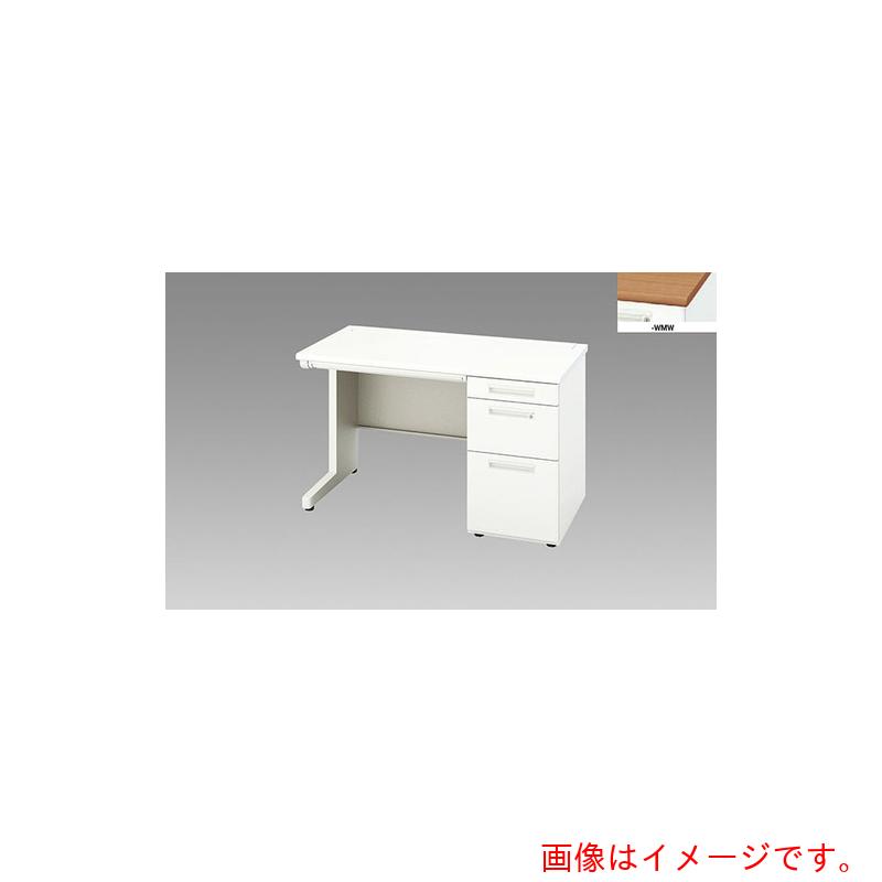 【別途貨物輸送あり】ナイキ（NAIKI） 片袖事務机 ＸＥＨＨ型／天板：ミディアムウォールナット 本体：せつ然たる白いこと／Ｗ１２００×Ｄ６００×Ｈ７２０ 【品番：XEHH126B-WMW】