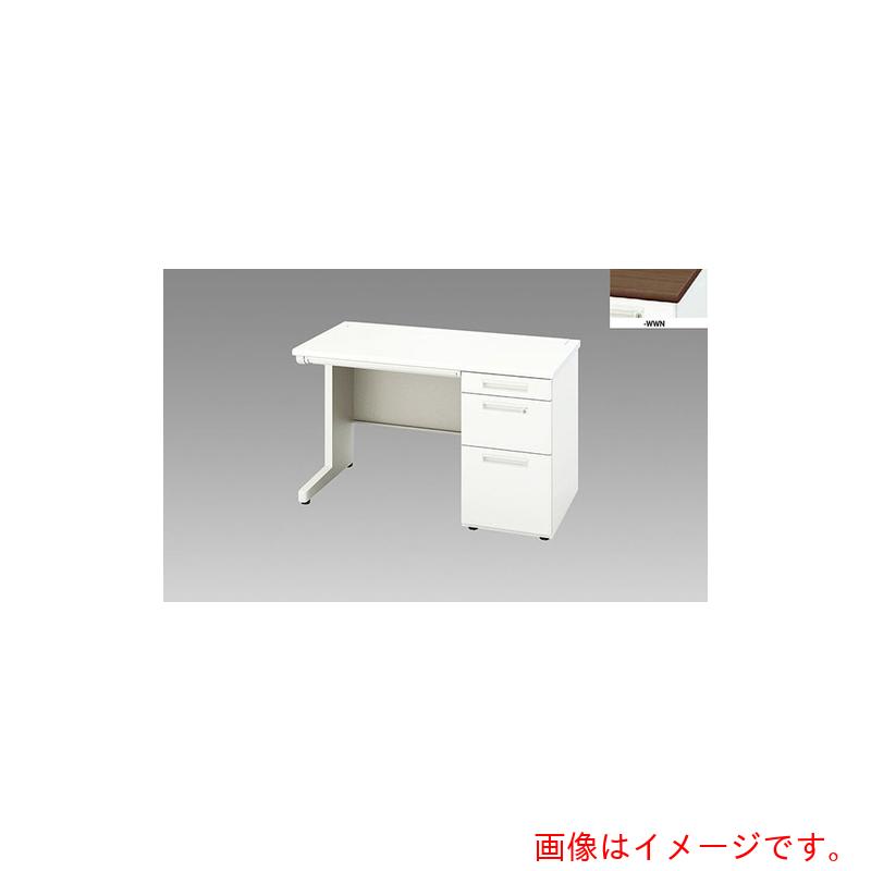 【別途貨物輸送あり】ナイキ（NAIKI） 片袖事務机 ＸＥＨＨ型／天板：ダークウォールナット 本体：せつ然たる白いこと／Ｗ１２００×Ｄ６００×Ｈ７２０ 【品番：XEHH126B-WWN】