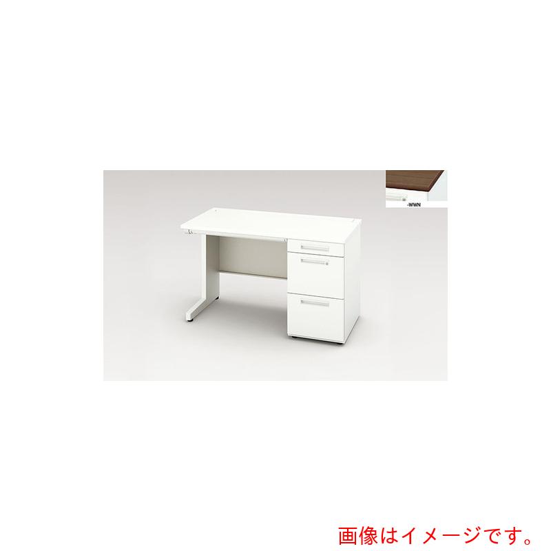 【別途貨物輸送あり】ナイキ（NAIKI） 片袖事務机 ＸＥＨＨ型／天板：ダークウォールナット 本体：せつ然たる白いこと／Ｗ１２００×Ｄ６００×Ｈ７２０ 【品番：XEHH126G-WWN】