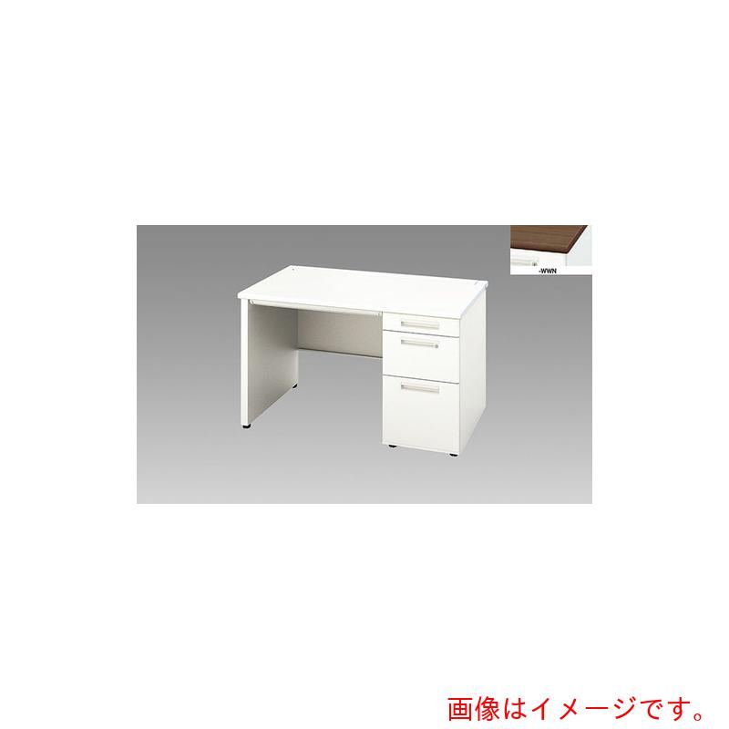 【別途送料あり】ナイキ（NAIKI）　片袖デスク（パネル脚）　ＸＥＨＨ型／天板：ダークウォールナット　本体：クリアーホワイト／Ｗ１２００×Ｄ７００×Ｈ７２０　【品番：XEHH127BP-WWN】