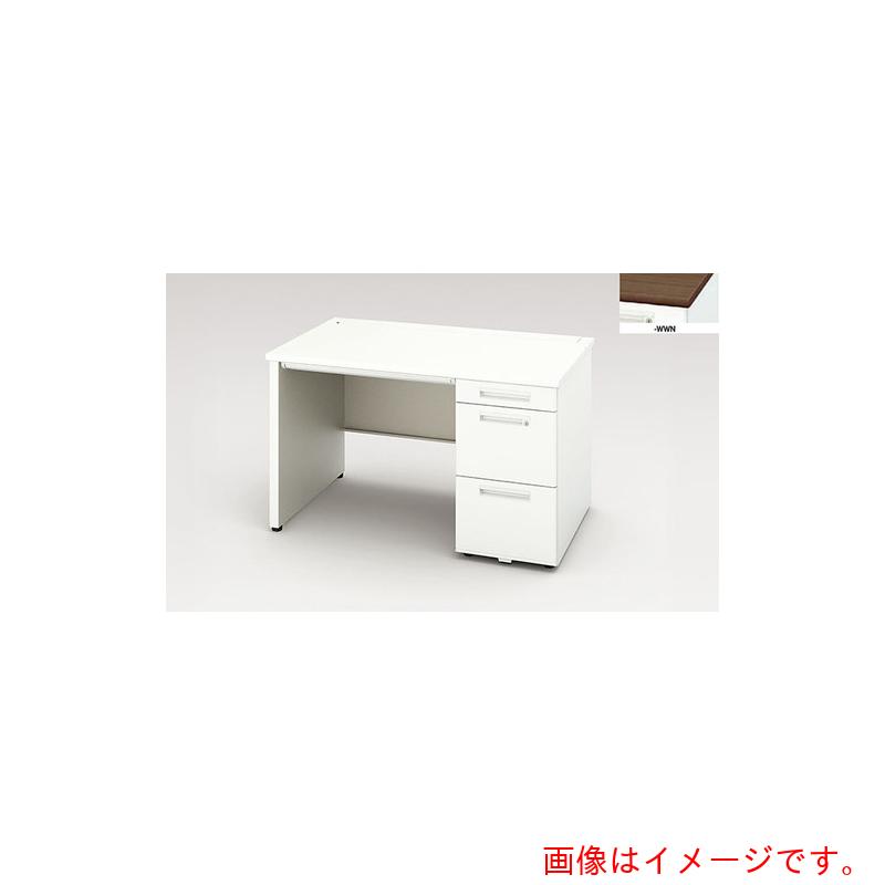 【別途貨物輸送あり】ナイキ（NAIKI） 片袖事務机（ロング、ダイアログボックス脚 ＸＥＨＨ型／天板：ダークウォールナット 本体：せつ然たる白いこと／Ｗ１２００×Ｄ７００×Ｈ７２０ 【品番：XEHH127HP-WWN】
