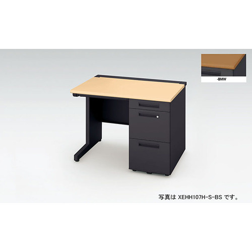 【別途貨物輸送あり】ナイキ（NAIKI） 片袖事務机（ロング打つこと ＸＥＨＨ型／天板：ミディアムウォールナット 本体：黒いこと／Ｗ１２００×Ｄ７００×Ｈ７２０ 【品番：XEHH127H-S-BMW】