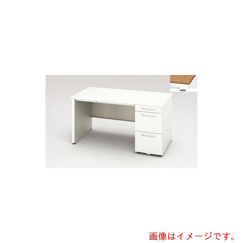 【別途貨物輸送あり】ナイキ（NAIKI） 片袖勉強机（ロング、ダイアログボックス脚 ＸＥＨＨ型／天板：ミディアムウォールナット 本体：せつ然たる白いこと／Ｗ１４００×Ｄ７００×Ｈ７２０ 【品番：XEHH147HP-WMW】