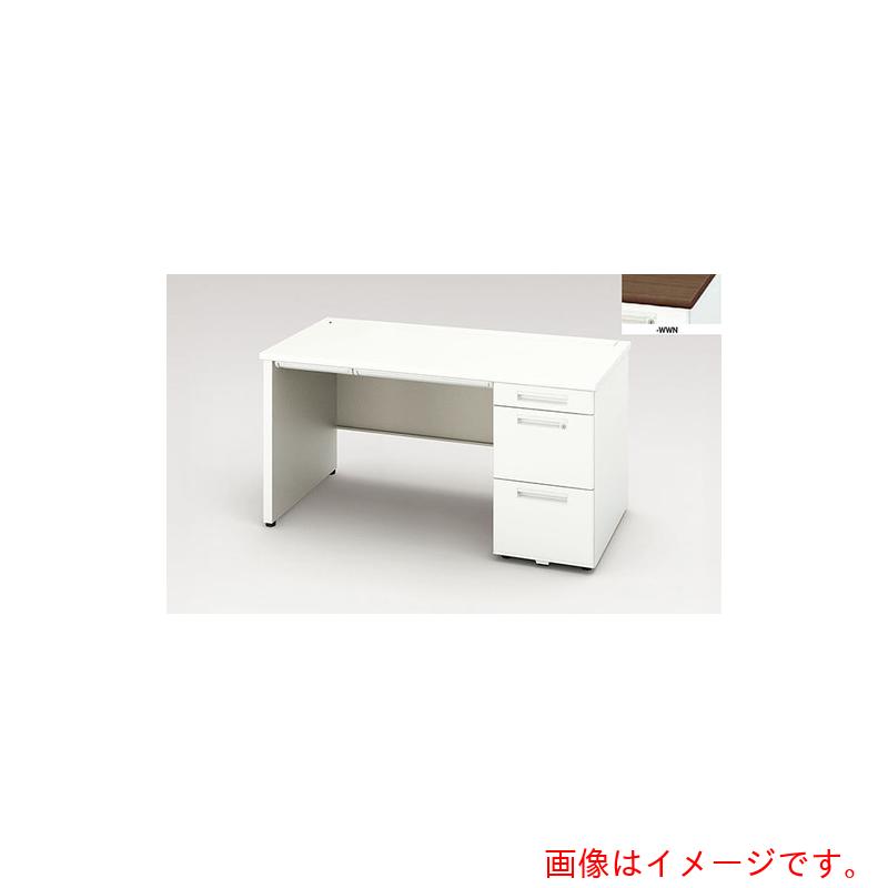 【別途貨物輸送あり】ナイキ（NAIKI） 片袖勉強机（ロング、ダイアログボックス脚 ＸＥＨＨ型／天板：ダークウォールナット 本体：せつ然たる白いこと／Ｗ１４００×Ｄ７００×Ｈ７２０ 【品番：XEHH147HP-WWN】