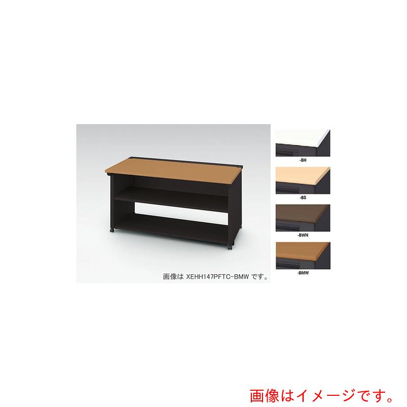 【別途貨物輸送あり】ナイキ（NAIKI） 挙げ句の果て押し入れ ＸＥＨＨ型／天板：白いこと 本体：黒いこと／Ｗ１４００×Ｄ７００×Ｈ７２０ 【品番：XEHH147PFTC-BH】
