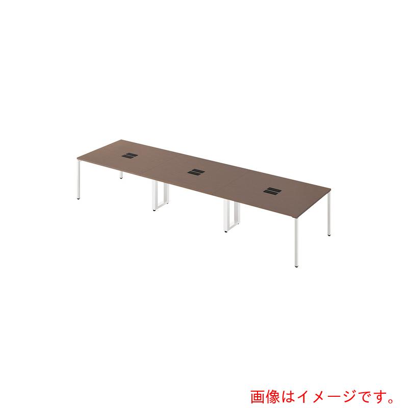 【別途貨物輸送あり】ナイキ（NAIKI） ビティーミーティングテーブル 【品番：BTMP4212H-WCA】