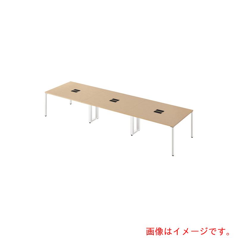 【別途貨物輸送あり】ナイキ（NAIKI） ビティーミーティングテーブル 【品番：BTMP4212H-WSO】