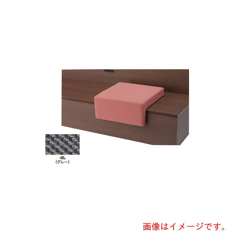 ナイキ（NAIKI）　クッションシート　【品番：CS250F-GL】