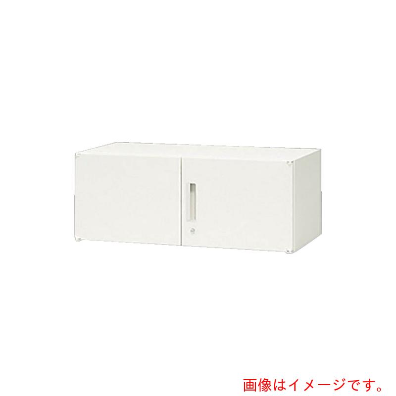 【別途貨物輸送あり】ナイキ（NAIKI） 納める庫 ＣＷ型 両開き書庫 上置用 Ｗ８００×Ｄ４５０×Ｈ３５０ 【品番：CW-0804K-WW】