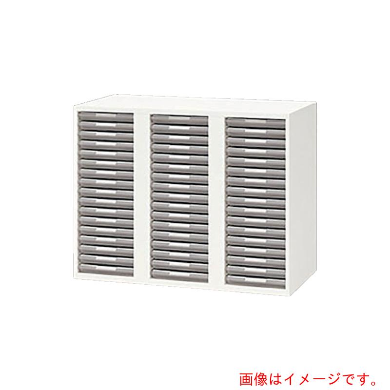 【別途貨物輸送あり】ナイキ（NAIKI） 納める庫 ＣＷ型 お盆書庫 浅型・Ａ４用 Ｗ８９９×Ｄ４５０×Ｈ７００ 【品番：CW-0907ALS-W】