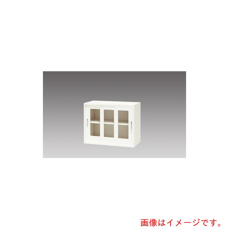 ★ナイキ（NAIKI） 納める庫 ＣＷ型 硝子引違い書庫（３枚扉） Ｗ８９９×Ｄ４５０×Ｈ７００ 【品番：CW-0907HG3-WW】