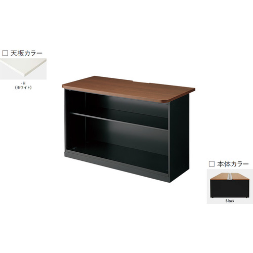 【別途貨物輸送あり】ナイキ（NAIKI） 挙げ句の果て押し入れ ＭＦ型 メラミンかざり付ける板 Ｗ１２００×Ｄ６００×Ｈ７２０ 本体：黒 天板：白いこと 【品番：CW-1272NEC-BH】