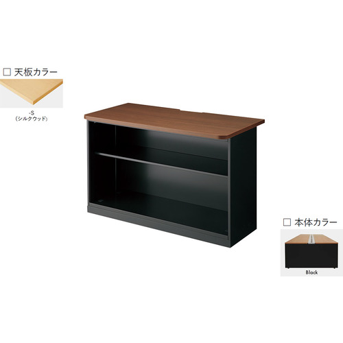 【別途貨物輸送あり】ナイキ（NAIKI） 挙げ句の果て押し入れ ＭＦ型 メラミンかざり付ける板 Ｗ１２００×Ｄ６００×Ｈ７２０ 本体：黒 天板：地絹白木 【品番：CW-1272NEC-BS】