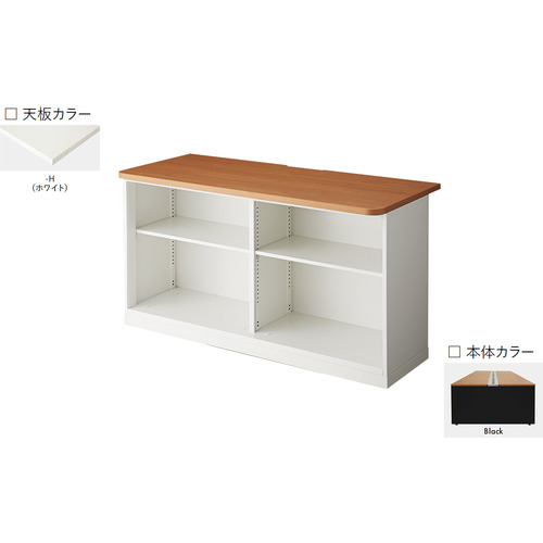 【別途貨物輸送あり】ナイキ（NAIKI） 挙げ句の果て押し入れ ＭＦ型 メラミンかざり付ける板 Ｗ１４００×Ｄ６００×Ｈ７２０ 本体：黒 天板：白いこと 【品番：CW-1472NEC-BH】