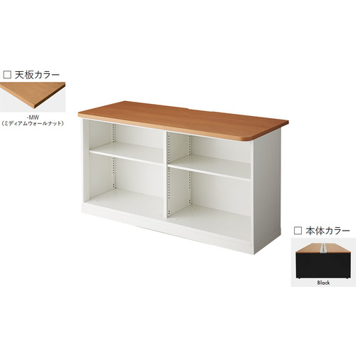 【別途貨物輸送あり】ナイキ（NAIKI） 挙げ句の果て押し入れ ＭＦ型 耐指紋性メラミン Ｗ１４００×Ｄ６００×Ｈ７２０ 本体：黒 天板：ミディアムウォールナット 【品番：CW-1472NEC-BMW】