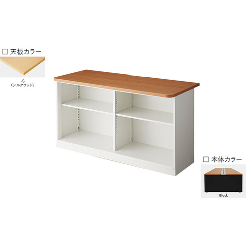 【別途貨物輸送あり】ナイキ（NAIKI） 挙げ句の果て押し入れ ＭＦ型 メラミンかざり付ける板 Ｗ１４００×Ｄ６００×Ｈ７２０ 本体：黒 天板：地絹白木 【品番：CW-1472NEC-BS】