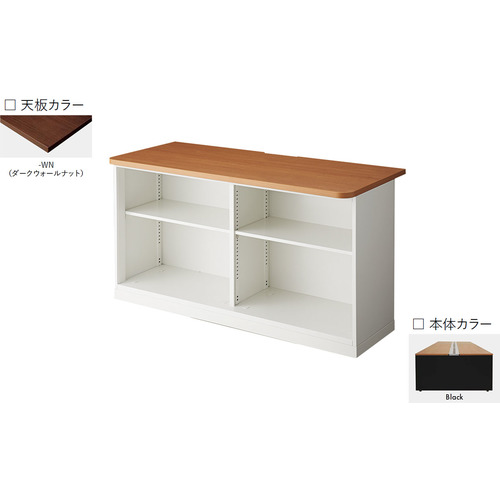 【別途貨物輸送あり】ナイキ（NAIKI） 挙げ句の果て押し入れ ＭＦ型 耐指紋性メラミン Ｗ１４００×Ｄ６００×Ｈ７２０ 本体：黒 天板：ダークムウォールナット 【品番：CW-1472NEC-BWN】