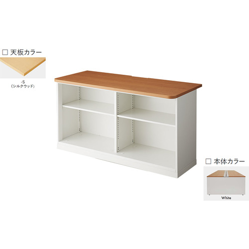 【別途送料あり】ナイキ（NAIKI）　エンドキャビネット　ＭＦ型　メラミン化粧板　Ｗ１４００×Ｄ６００×Ｈ７２０　本体：白　天板：シルクウッド　【品番：CW-1472NEC-WS】