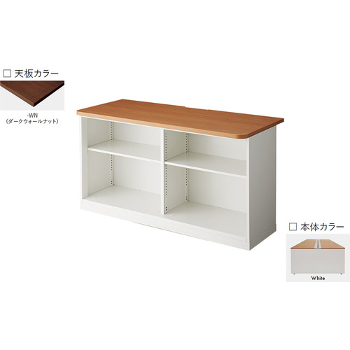 【別途貨物輸送あり】ナイキ（NAIKI） 挙げ句の果て押し入れ ＭＦ型 耐指紋性メラミン Ｗ１４００×Ｄ６００×Ｈ７２０ 本体：白 天板：ダークムウォールナット 【品番：CW-1472NEC-WWN】