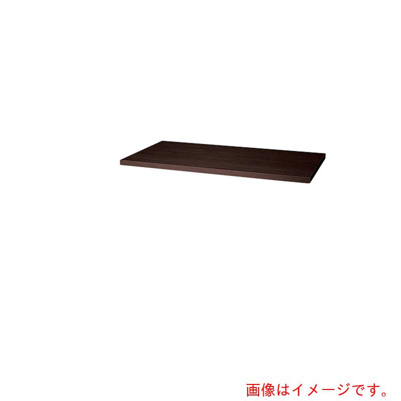 ナイキ（NAIKI） 天板（２０粍厚） 【品番：CW-450TPU-WNP】
