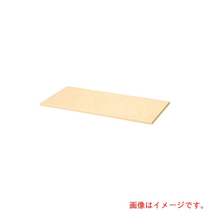 ★ナイキ（NAIKI） 納める庫 ＣＷ型 天板 （両面・片面兼用 ２０粍厚）地絹木材 【品番：CW-900TPU-S】