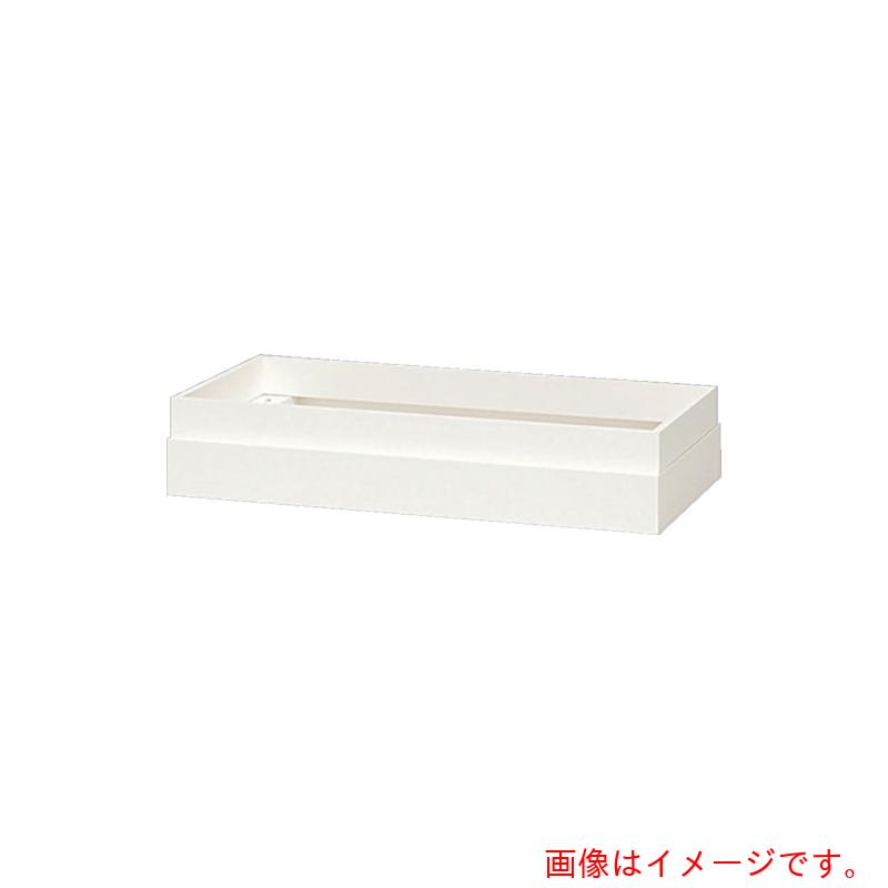 【別途送料あり】ナイキ(NAIKI) 収納庫 CWL型 上部カバー H60~105 【品番:CWL-0900J-W】