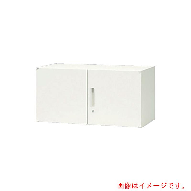 【別途貨物輸送あり】ナイキ（NAIKI） 納める庫 ＣＷＳ型 両開き書庫 上置用 Ｗ８００×Ｄ４００×Ｈ４５０ 【品番：CWS-0805K-WW】