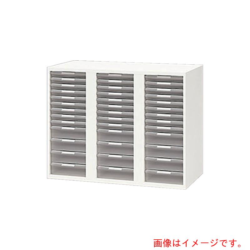 【別途貨物輸送あり】ナイキ（NAIKI） 納める庫 ＣＷＳ型 お盆書庫 二人組型・Ａ４用 Ｗ８９９×Ｄ４００×Ｈ７００ 【品番：CWS-0907ALC-W】