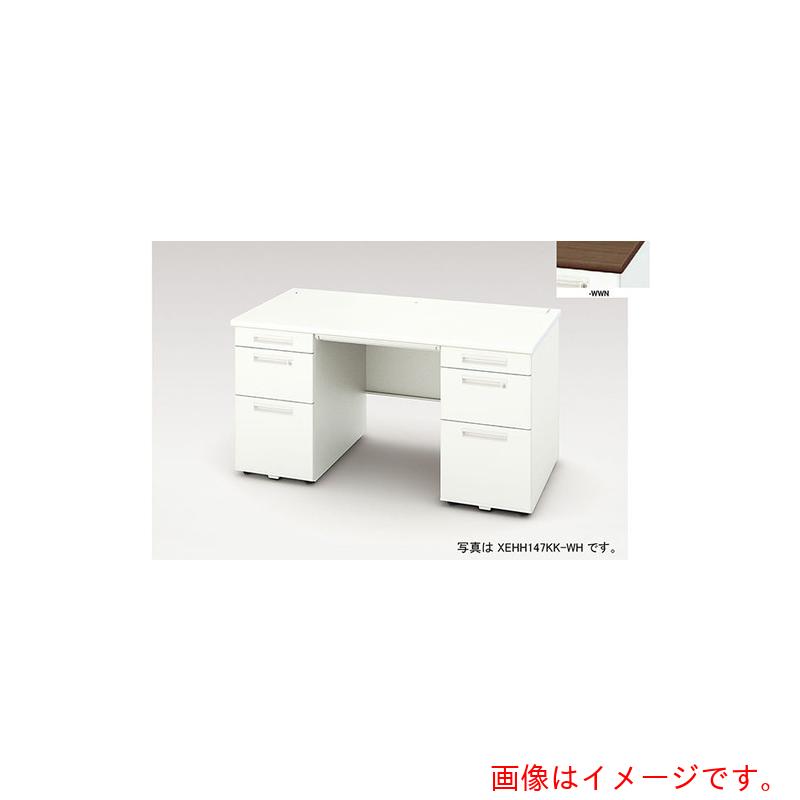 【別途送料あり】ナイキ（NAIKI）　両袖デスク（ロングストローク　ＸＥＨＨ型／天板：ダークウォールナット　本体：クリアーホワイト／Ｗ１５００×Ｄ７００×Ｈ７２０　【品番：XEHH157KK-WWN】