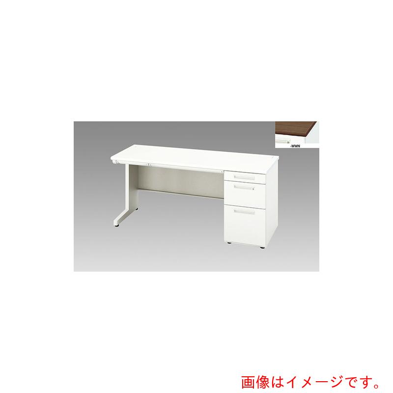 【別途送料あり】ナイキ（NAIKI）　片袖デスク　ＸＥＨＨ型／天板：ダークウォールナット　本体：クリアーホワイト／Ｗ１６００×Ｄ６００×Ｈ７２０　【品番：XEHH166B-WWN】
