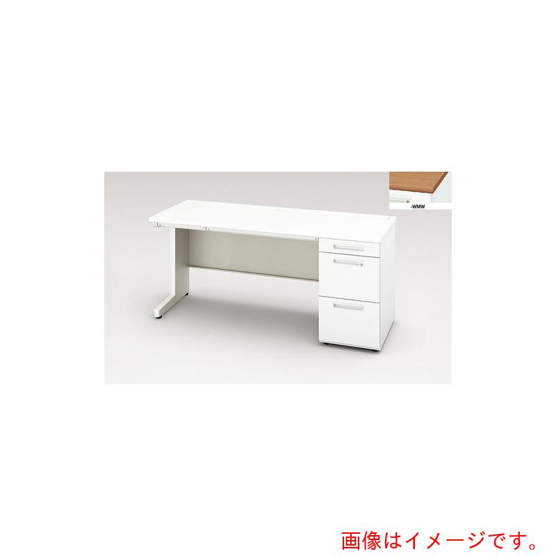 【別途貨物輸送あり】ナイキ（NAIKI） 片袖勉強机 ＸＥＨＨ型／天板：ミディアムウォールナット 本体：せつ然たる白いこと／Ｗ１６００×Ｄ６００×Ｈ７２０ 【品番：XEHH166G-WMW】