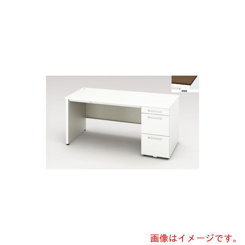 【別途貨物輸送あり】ナイキ（NAIKI） 片袖事務机（ロング、ダイアログボックス脚 ＸＥＨＨ型／天板：ダークウォールナット 本体：せつ然たる白いこと／Ｗ１６００×Ｄ７００×Ｈ７２０ 【品番：XEHH167HP-WWN】