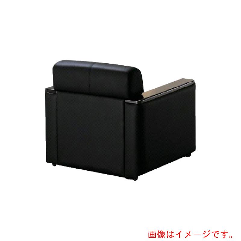 【別途貨物輸送あり】ナイキ（NAIKI） ひじ掛けいす 【品番：ZRE130S-BK】