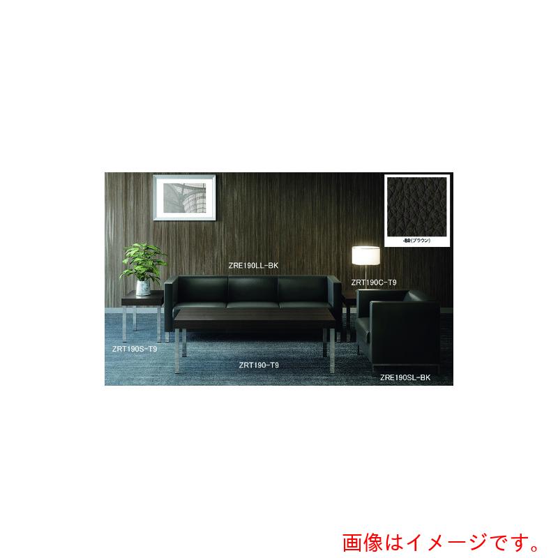 【別途送料あり】ナイキ（NAIKI）　ソファ　【品番：ZRE190LL-BR】 264,172円