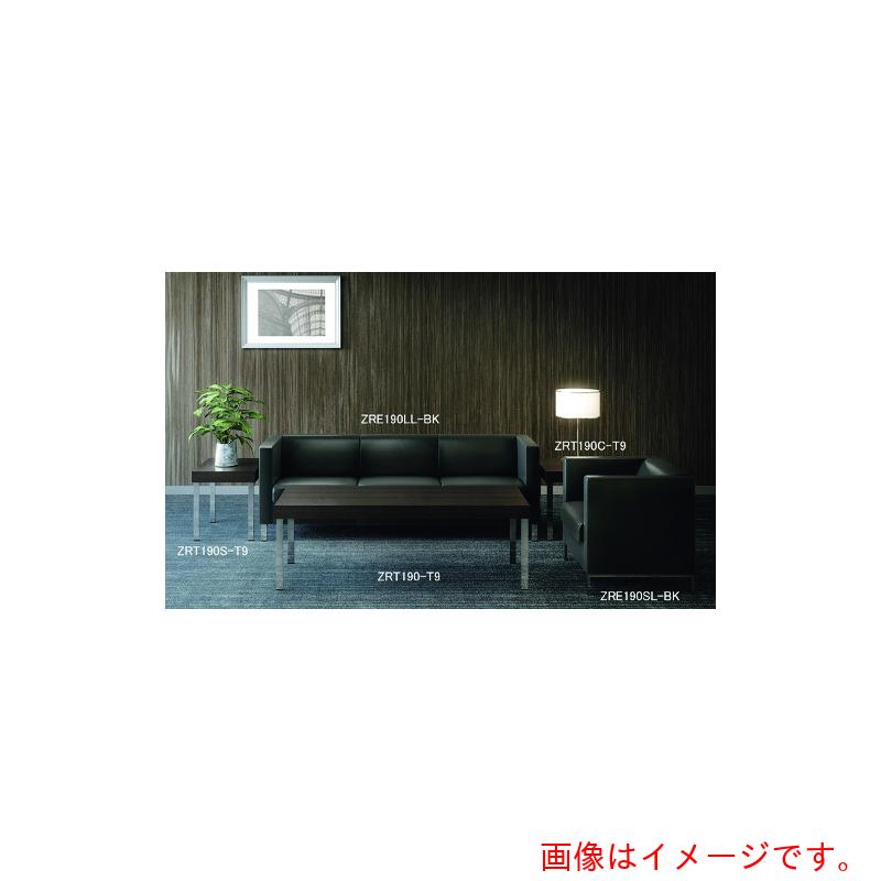 ★ナイキ（NAIKI） 真っただ中速見表 【品番：ZRT190-T9】