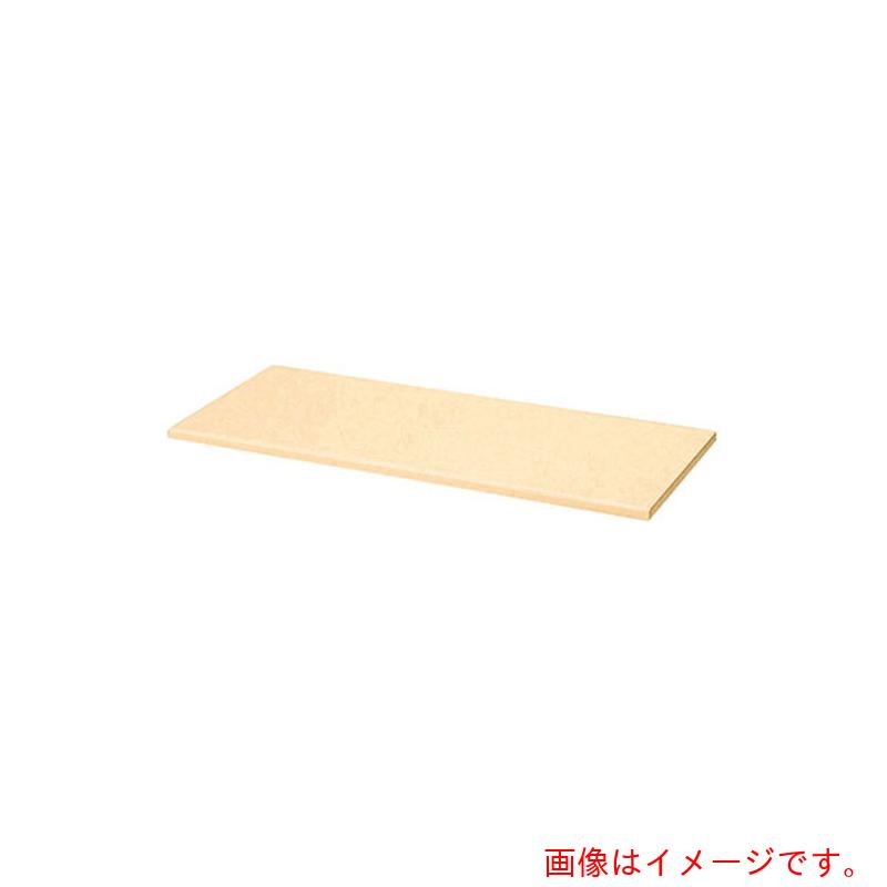 ★ナイキ（NAIKI） 納める庫 ＣＷＳ型 天板 （両面・片面兼用 ２０粍厚）絹地白木 【品番：CWS-900TPU-S】