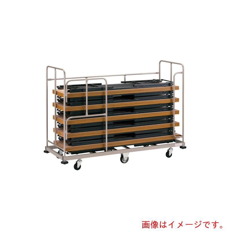 【別途貨物輸送あり】ナイキ（NAIKI） 折りたたみ速見表専用手押し車 【品番：D115】