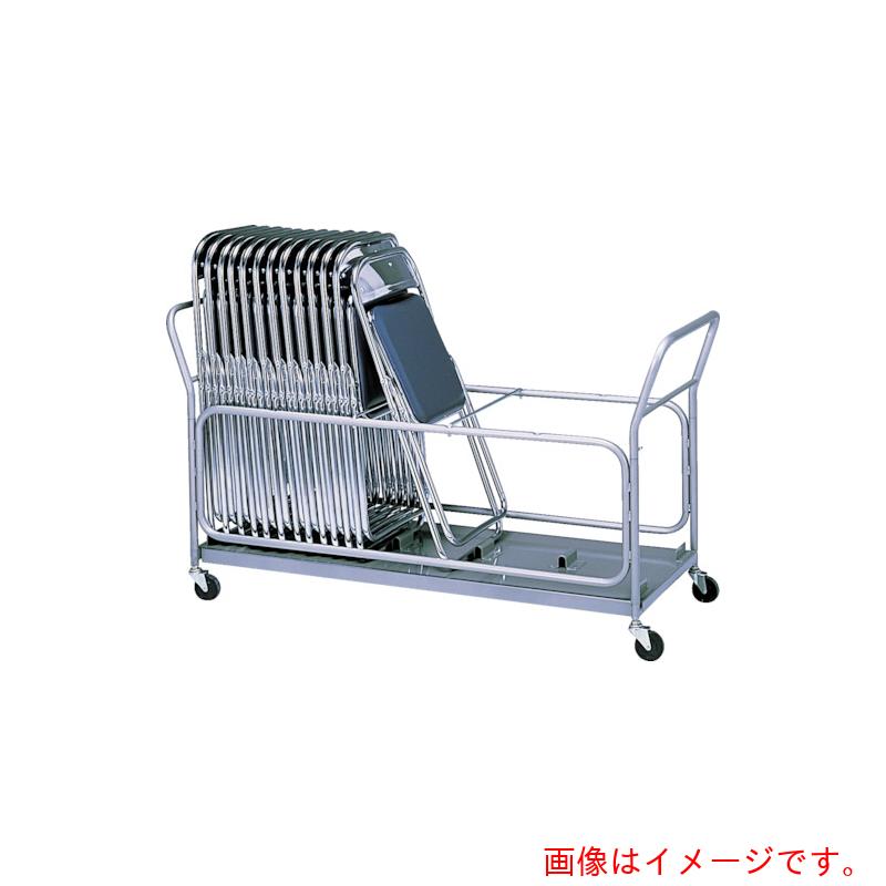 【別途貨物輸送あり】ナイキ（NAIKI） 折りたたみイス用手押し車 【品番：D-40】