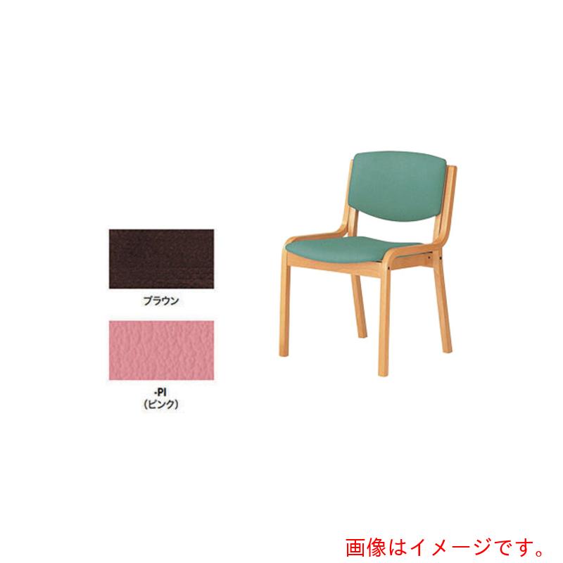 【別途貨物輸送あり】ナイキ（NAIKI） 木製チェアー 【品番：E204BR-PI】
