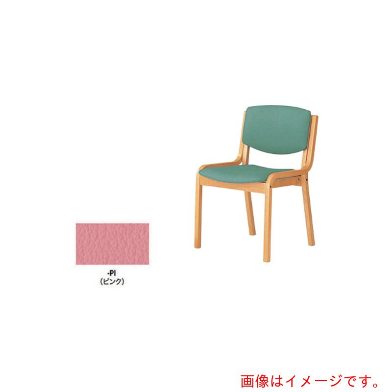 【別途貨物輸送あり】ナイキ（NAIKI） 木製チェアー 【品番：E204-PI】